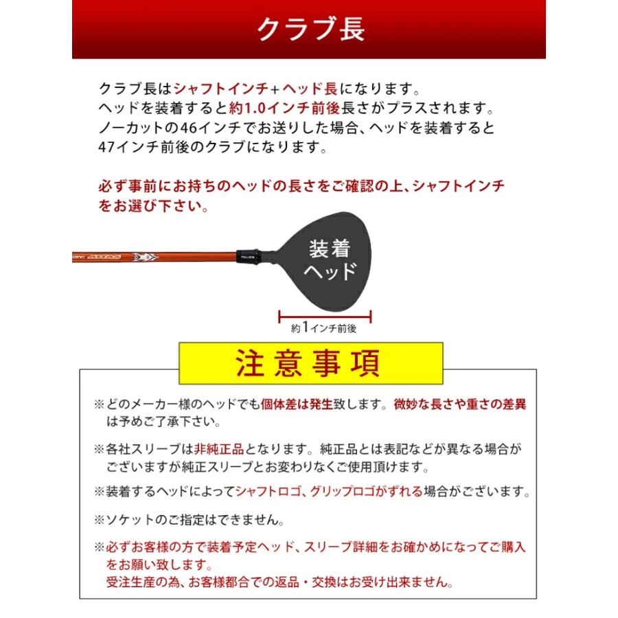 飛匠 (特注 納期2〜4日) ドラコンアッタス(USTマミヤ/ワークテック) 各