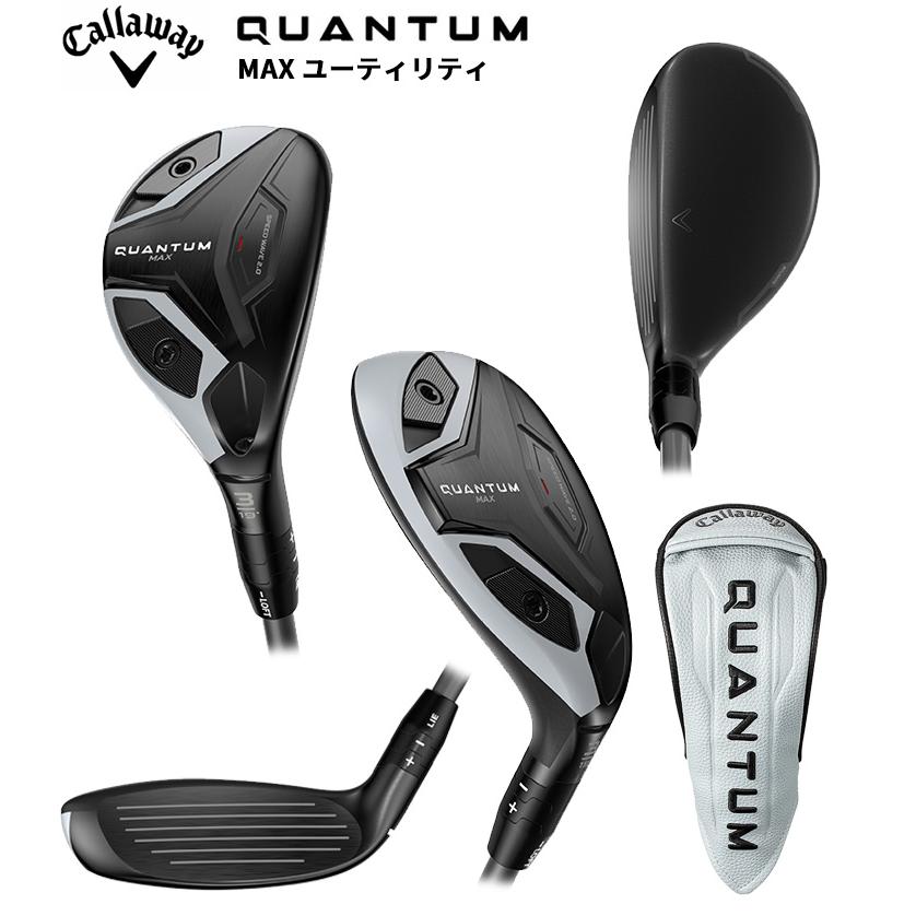 Callaway（キャロウェイ） (特注 納期2-5週) クアンタム(QUANTUM) MAX