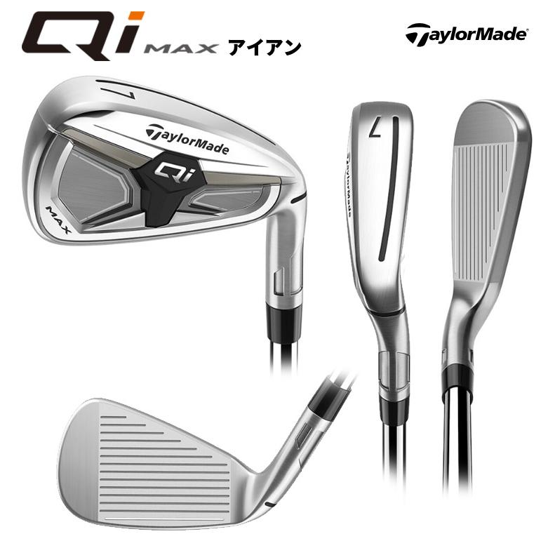 TaylorMade（テーラーメイド） (特注 納期2-4週) Qi MAX(26) アイアン