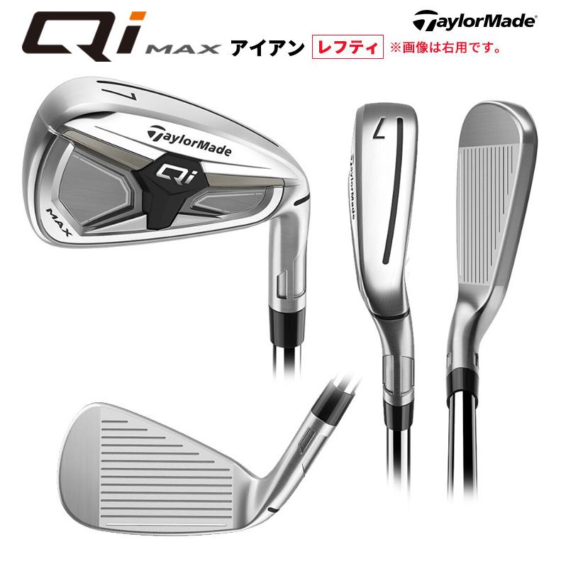 TaylorMade（テーラーメイド） (特注 納期2-4週)(レフティ