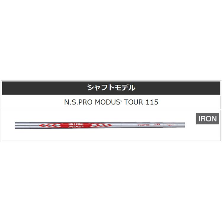 PRGR (特注 納期2-4週)プロギア 02アイアン単品(#4,#5) N.S.PRO