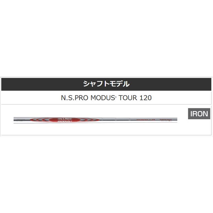 PRGR（プロギア） (特注 納期2-4週)プロギア 03アイアン単品(#5,#6,GW