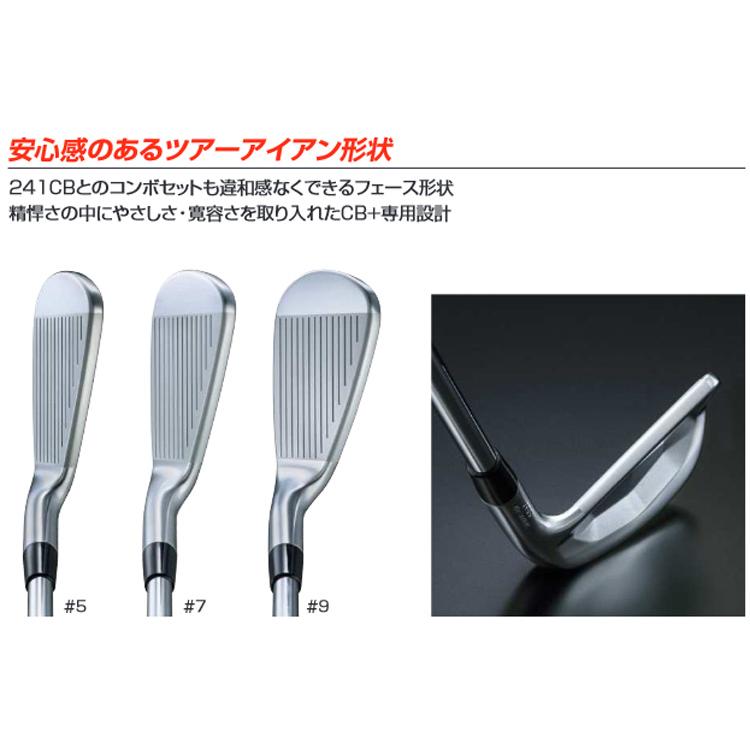 B Series (特注 納期2-4週)ブリヂストン Bシリーズ 242CB アイアン単品