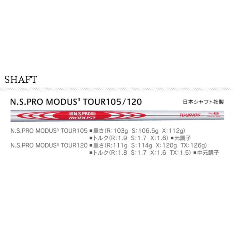 B Series (特注 納期2-4週)ブリヂストン Bシリーズ 242CB アイアン単品