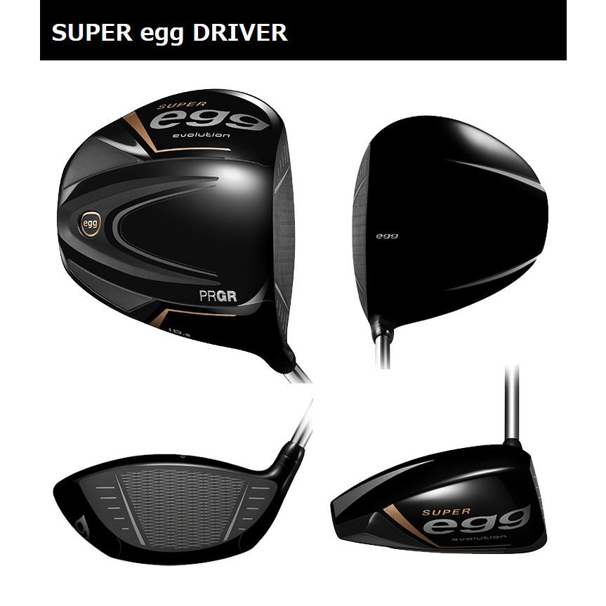 super eggドライバー2024 スーパーエッグドライバー SUPER egg ドライバー／高反発モデル | ドライバー | プロギア