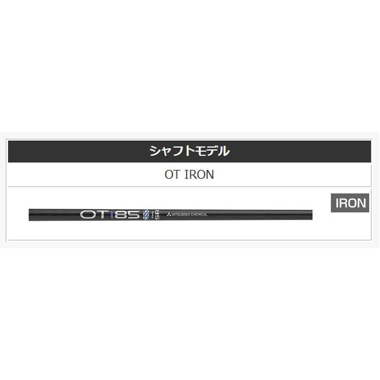 PRGR (特注 納期2-4週)プロギア 04アイアン単品(#5,#6) OTアイアン