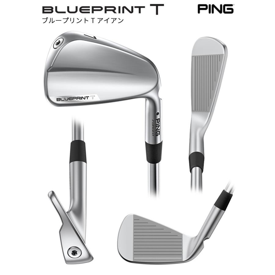 PING (特注 納期5-7週) ピンゴルフ ブループリントT(BLUEPRINT-T