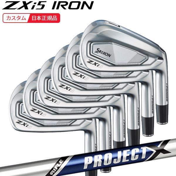 ZX（スリクソン） (特注 納期2-4週) ダンロップ スリクソン ZXi5