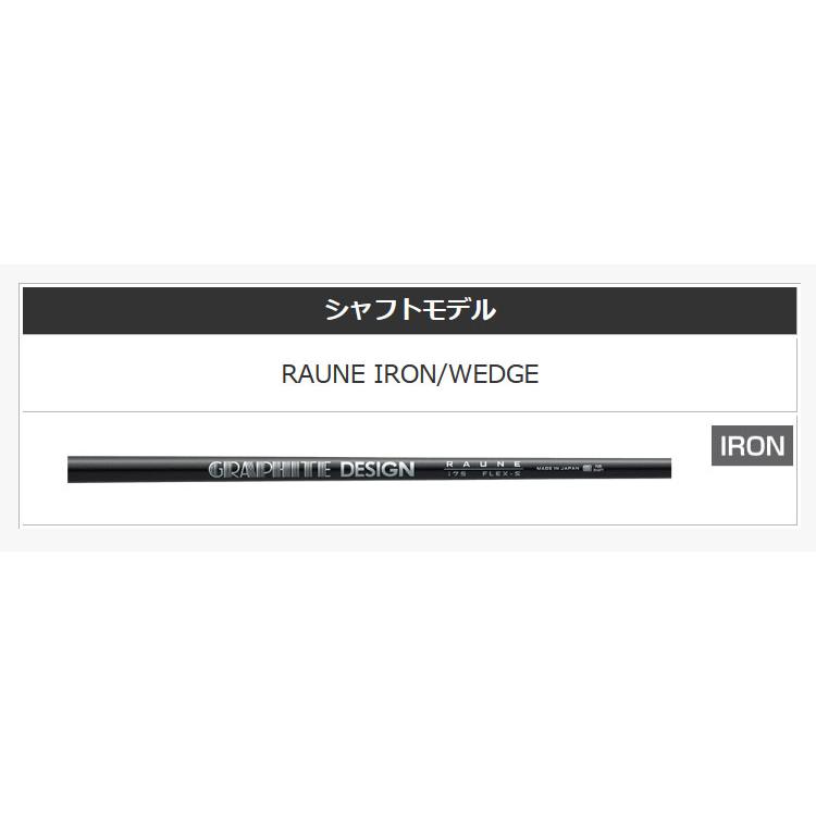 PRGR（プロギア） (特注 納期2-4週)プロギア 04アイアンセット(5本 #7