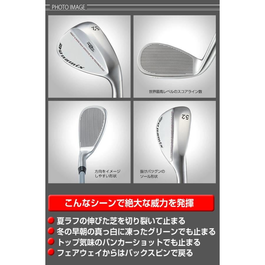 DYNAGOLF（ダイナゴルフ） (特注 納期2〜4日)ダイナゴルフ