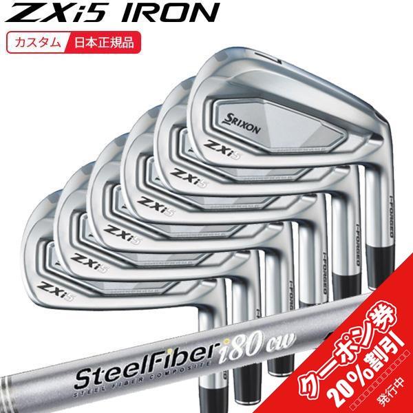超美品❗️スリクソン Srixon ZXi5 アイアンセット 6本セット 楽天市場】スリクソン SRIXON ZXi5 アイアン セット 6本組 (#5