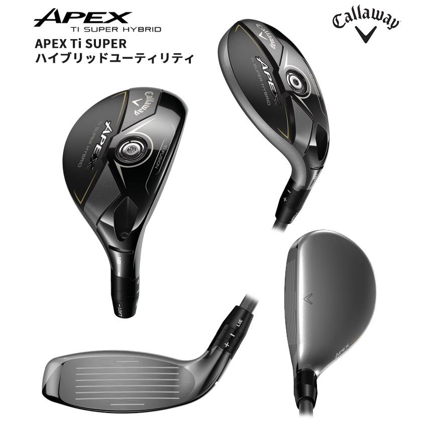 Callaway（キャロウェイ） (特注 納期2-4週)キャロウェイ APEX Ti