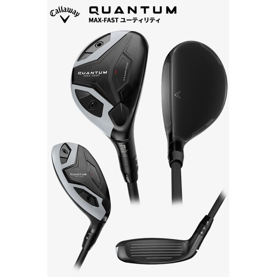 Callaway（キャロウェイ） (特注 納期2-4週) クアンタム(QUANTUM) MAX