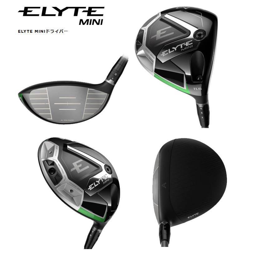 美品❗️Callaway Elyte Mini ドライバー数量限定品❗️純正ベンタス Callaway (特注 納期2-4週)キャロウェイ エリートミニ(ELYTE MINI