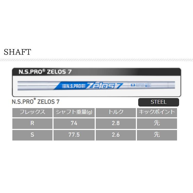 TaylorMade Qi 4番アイアン Zeros7S Qi 4 iron | TaylorMade