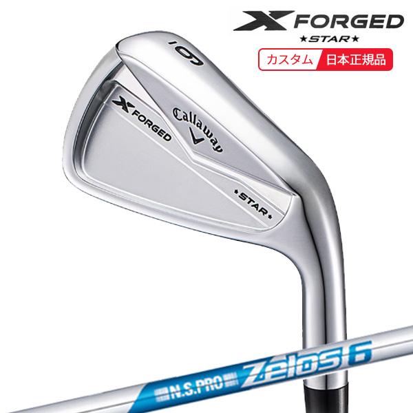 その他 callaway XFORGEDSTAR #6 Callaway (特注 納期2-4週) キャロウェイ エックス フォージド