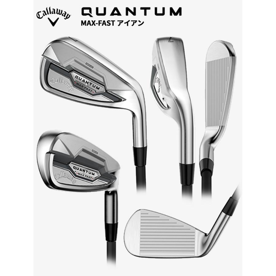 (特注 納期2-4週) キャロウェイ クアンタム(QUANTUM) MAX-FAST アイアンセット(5本 #7-9,Pw,Aw) N.S.PRO-Zelos8(ゼロス8) シャフト 2026年モデル(日_2