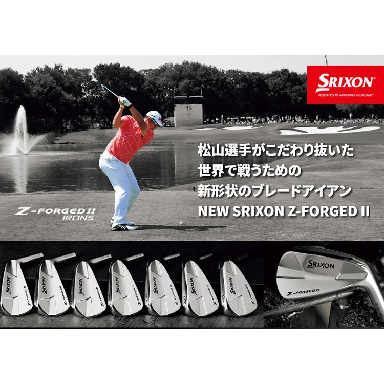 スリクソンZ-foged2アイアンセット 5-9 P メーカー特注 SRIXON Z-FORGED 2 アイアン（5-P）6本セット2023年モデル 日本モデル