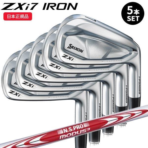 ZXi (特注完成品) ダンロップ スリクソン ZXi7アイアンセット(5本 #6-9