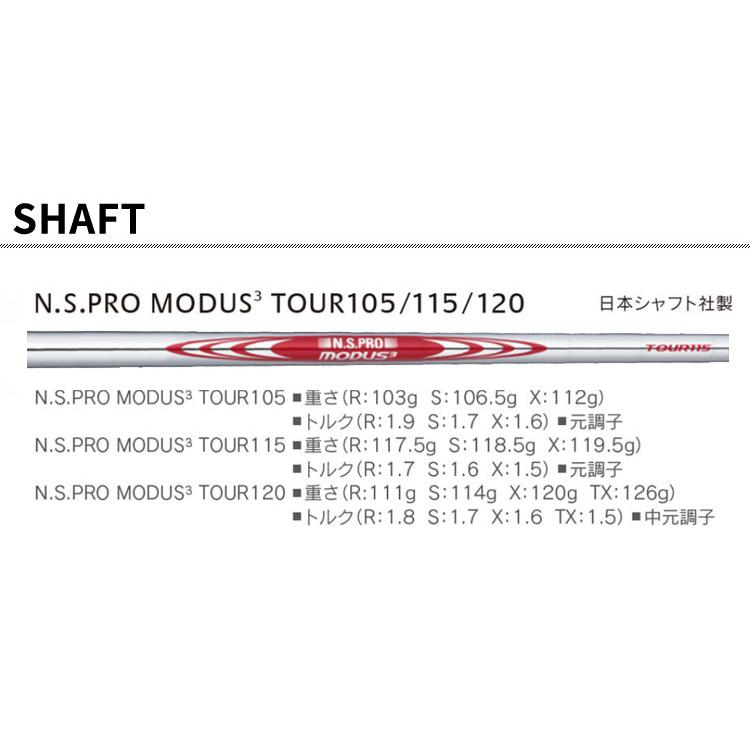 B Series (特注完成品)ブリヂストン(BRIDGESTONE) Bシリーズ 258CBP