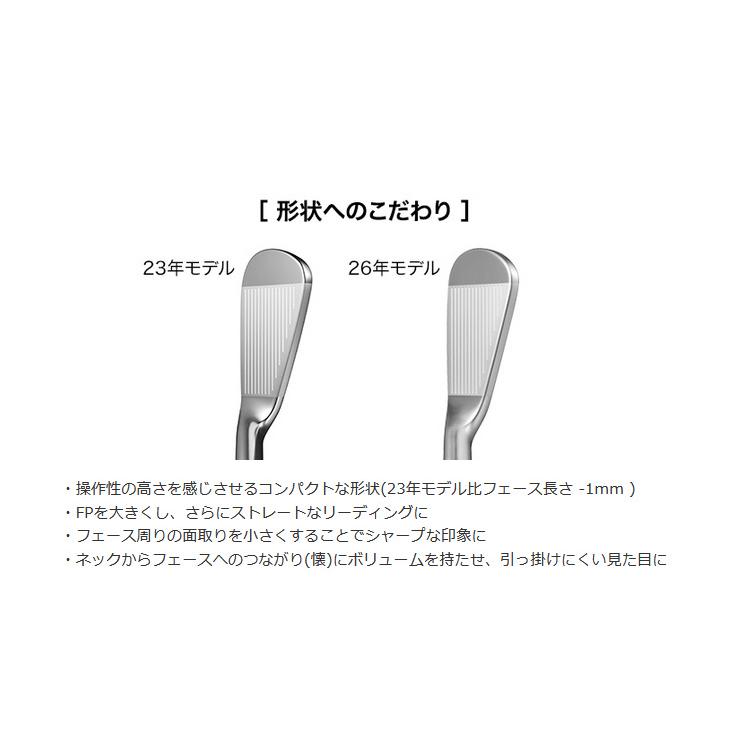 PRGR（プロギア） (特注完成品) 01アイアンセット26(5本 #6-PW) N.S.