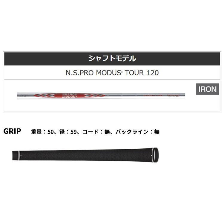 PRGR（プロギア） (特注完成品) 02アイアンセット26 (5本 #6-PW) N.S.