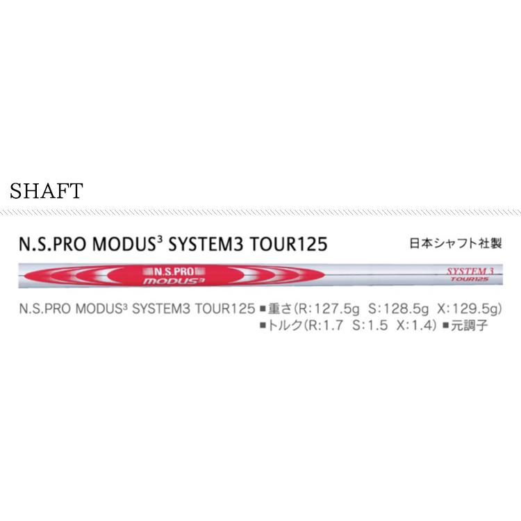 B Series (特注完成品)ブリヂストン(BRIDGESTONE) Bシリーズ 242CB+