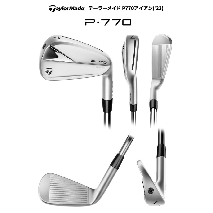 TaylorMade（テーラーメイド） (特注完成品) P770(23) アイアンセット