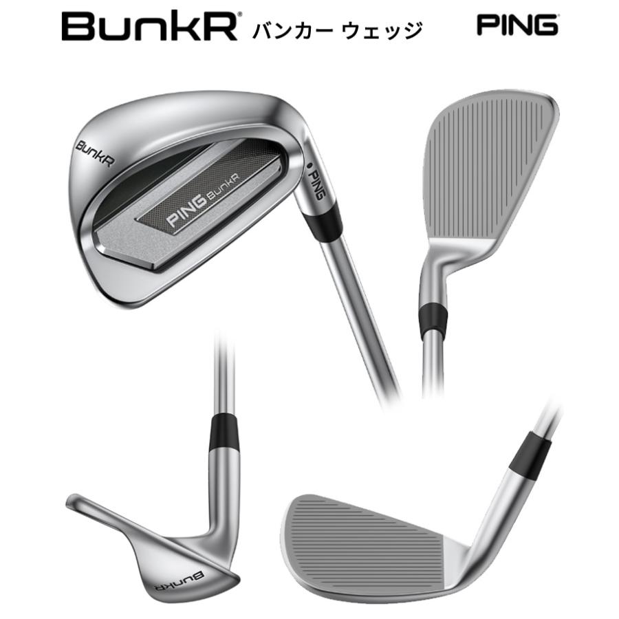 PING（ピン） ピンゴルフ(PING) BunkR(バンカー) ウェッジ Z-Z115
