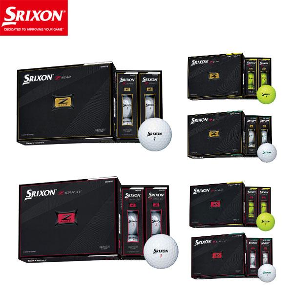 ダンロップ 特価キャンペーン スリクソン 2021 値引き New Z-STAR XV 12球 ゴルフボール 1ダース
