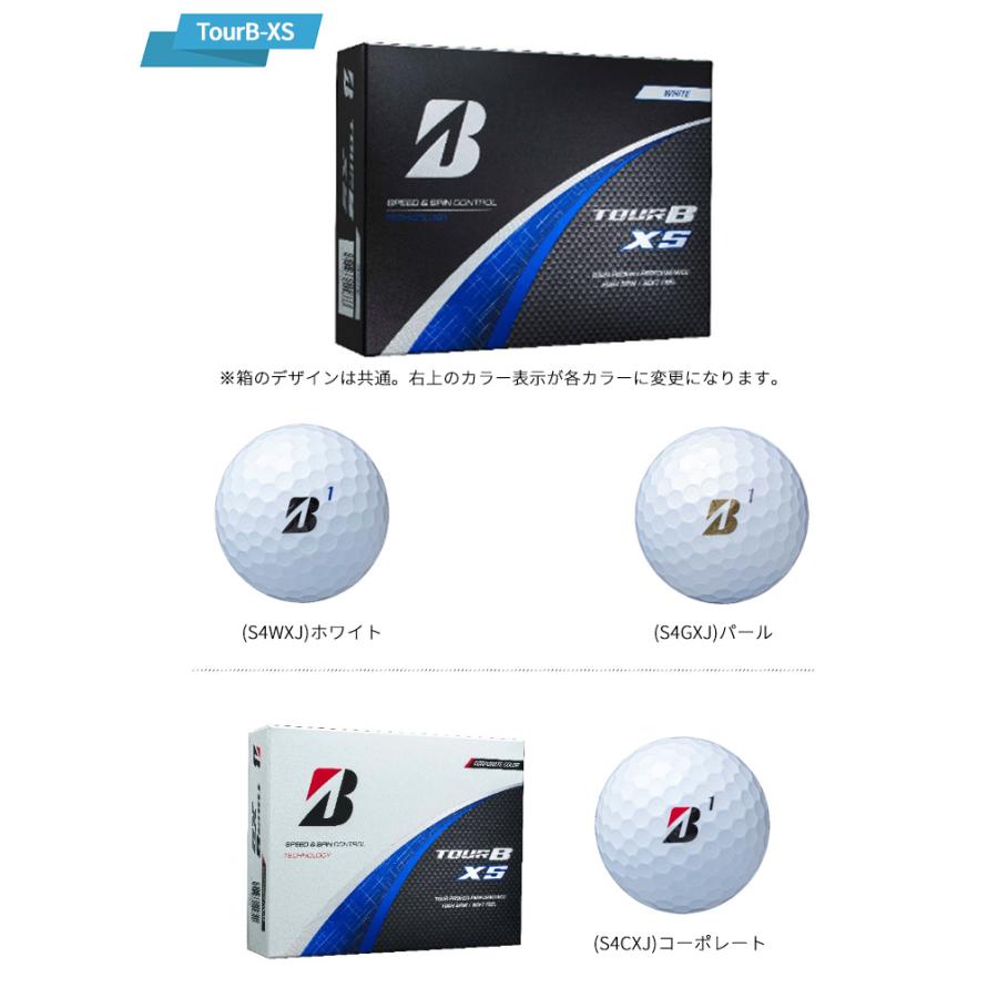 TOUR B 【オリジナルプリントゴルフボール(納期5-7日