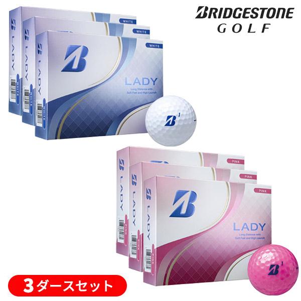 BRIDGESTONE GOLF 【3ダースセット】ブリヂストン レディ(LADY) ゴルフ