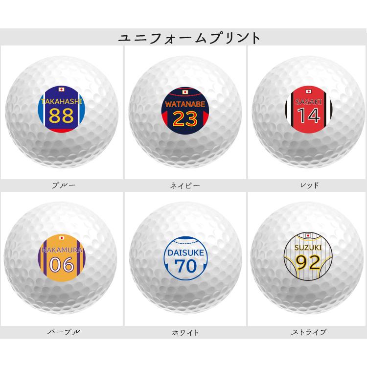 Pro V1 【オリジナルマークプリントボール(納期2-3営業日