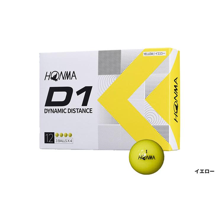 (3ダースセット)本間ゴルフ HONMA ホンマ D1 ゴルフボール BT2201 2022年モデル(日本正規品)｜golf7｜04