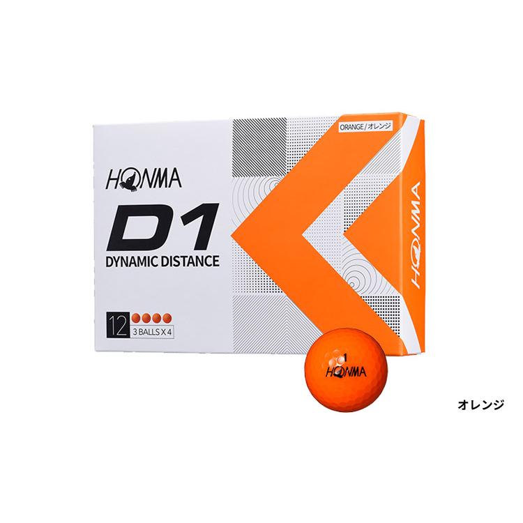 (3ダースセット)本間ゴルフ HONMA ホンマ D1 ゴルフボール BT2201 2022年モデル(日本正規品)｜golf7｜05
