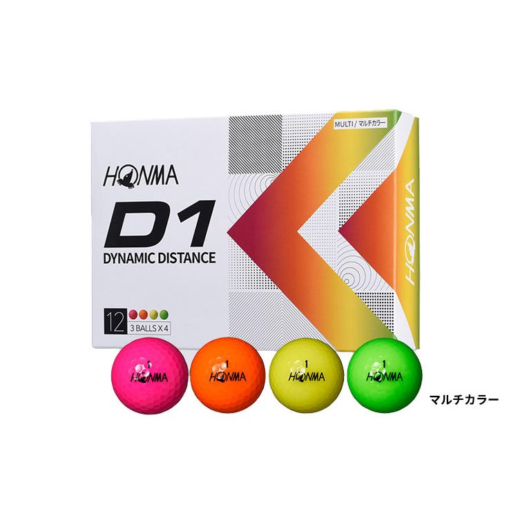 (3ダースセット)本間ゴルフ HONMA ホンマ D1 ゴルフボール BT2201 2022年モデル(日本正規品)｜golf7｜07