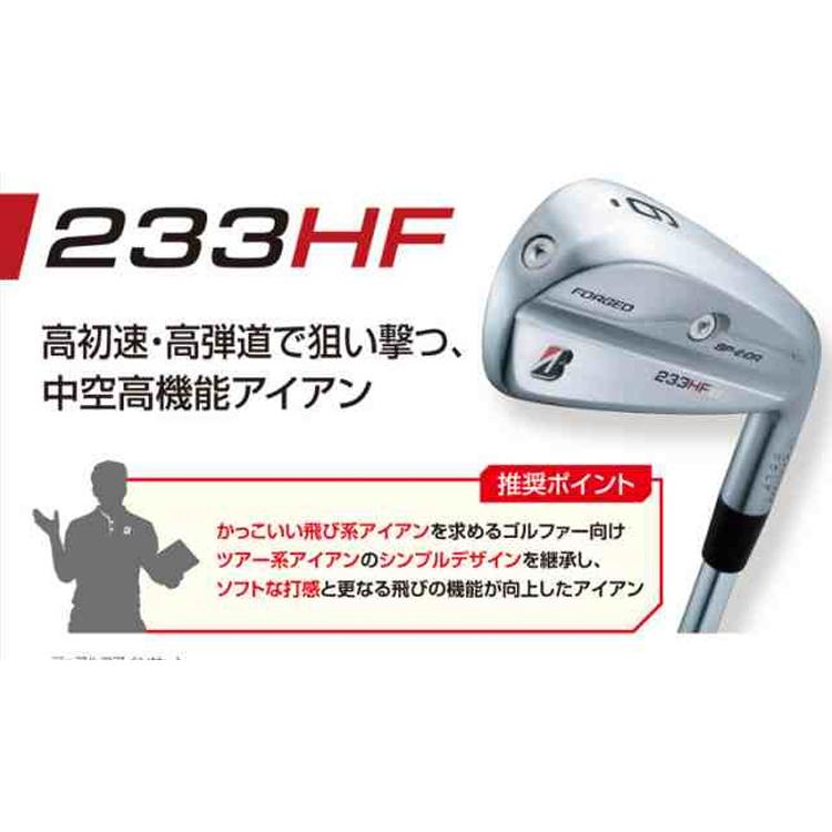 B Series (クリアランス)ブリヂストン(BRIDGESTONE) Bシリーズ B Series (クリアランス)ブリヂストン(BRIDGESTONE) Bシリーズ