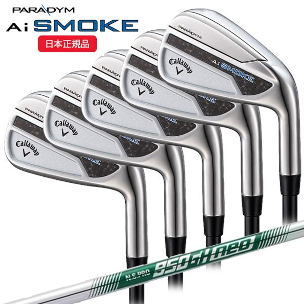 Callaway AiSMOKE 7番アイアン NSpro950GHneo Callaway AiSMOKE 7番アイアン NSpro950GHneo - メルカリ