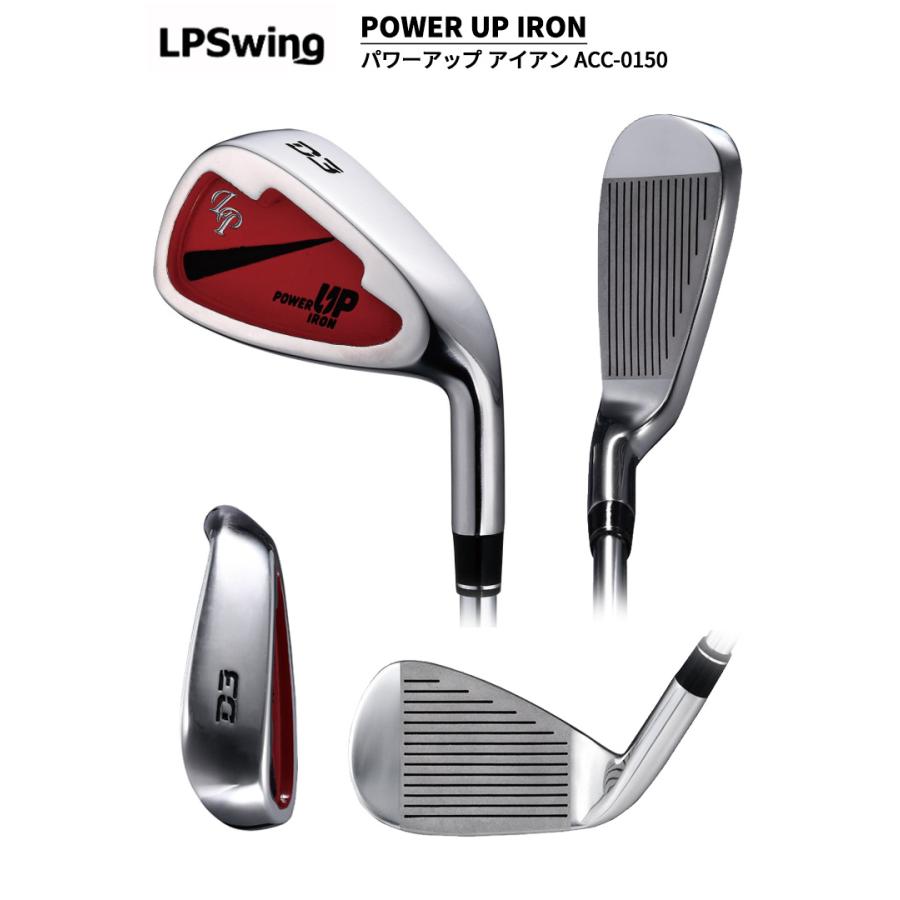 LPSwing パワーアップ アイアン 練習器具 スイング練習 : ゴルフ