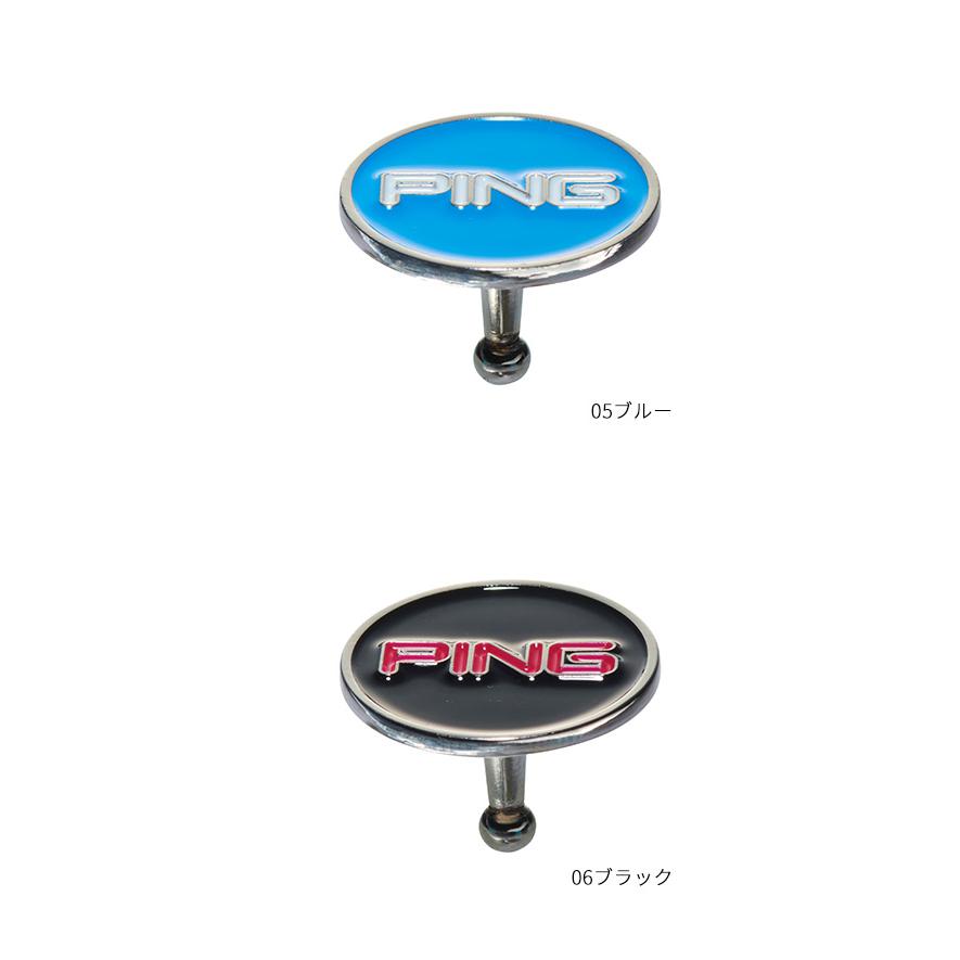 PING（ピン） ピンゴルフ(PING) カラーコードグリップエンド マーカー