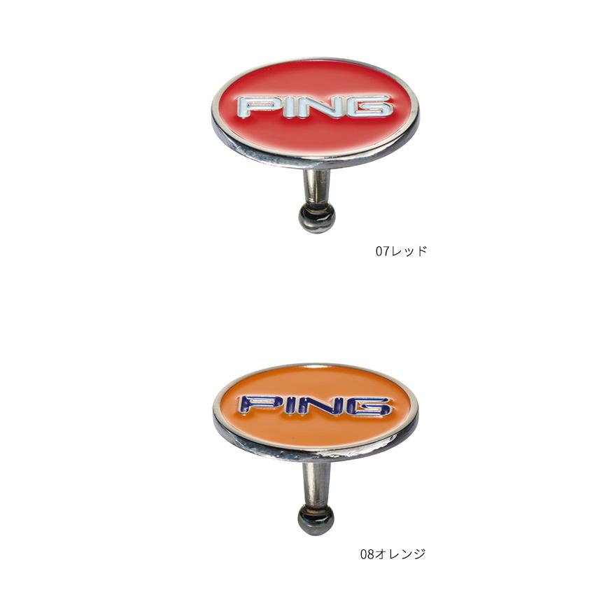 PING（ピン） ピンゴルフ(PING) カラーコードグリップエンド マーカー