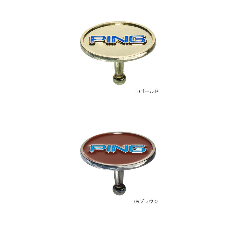 PING（ピン） ピンゴルフ(PING) カラーコードグリップエンド マーカー