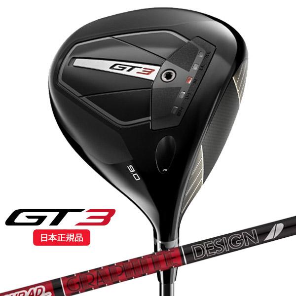 GT3 ドライバー 10° Tour AD VF-6 S GT3 ドライバー Tour AD VF-6(ドライバー（単品）)|TITLEIST