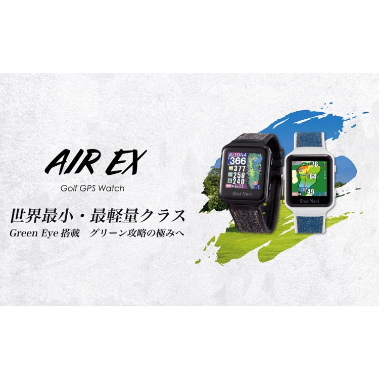 ShotNavi（ショットナビ） AIR EX 腕時計型ゴルフ用GPS距離計 GPSナビ