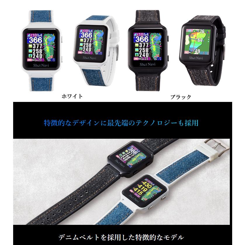 ShotNavi（ショットナビ） AIR EX 腕時計型ゴルフ用GPS距離計 GPSナビ
