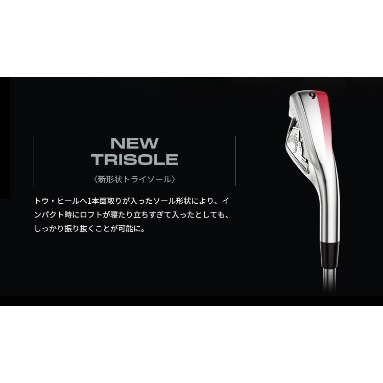 Callaway（キャロウェイ） クアンタム(QUANTUM) MAX アイアンセット (5