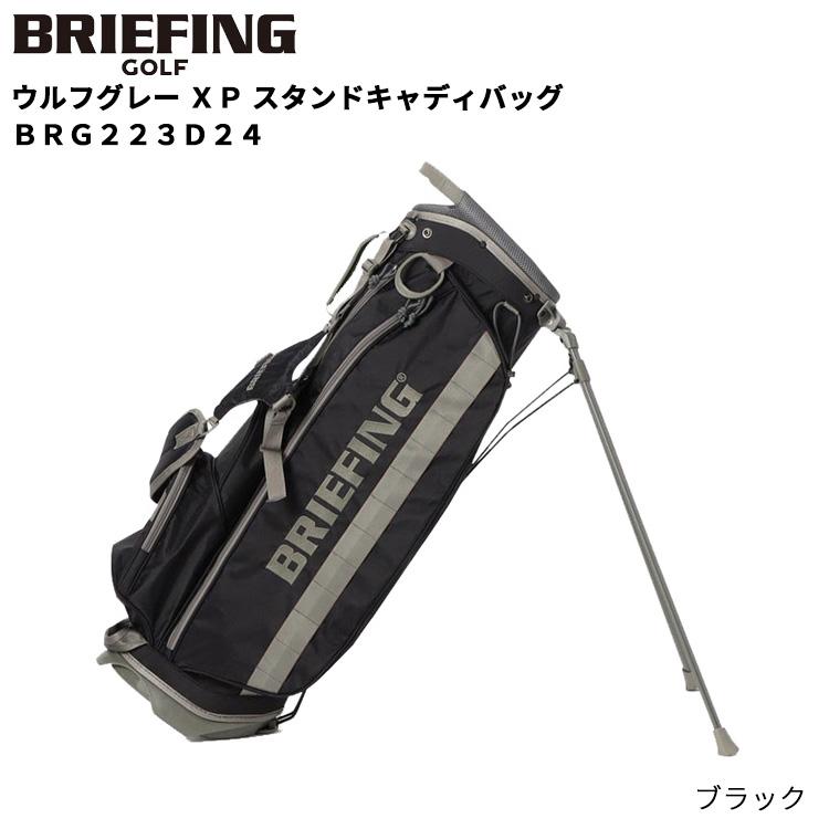 ブリーフィング CR-4 ゴルフ BRIEFING GOLF キャディバッグ cr－4 #01