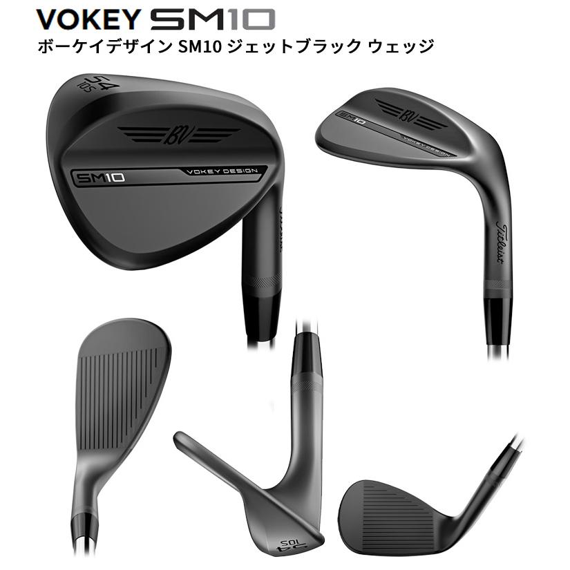 タイトリスト(Titleist) ボーケイデザイン SM10 ウェッジ ジェットブラック仕上げ BV105シャフト  2024年モデル(日本正規品)｜golf7｜03