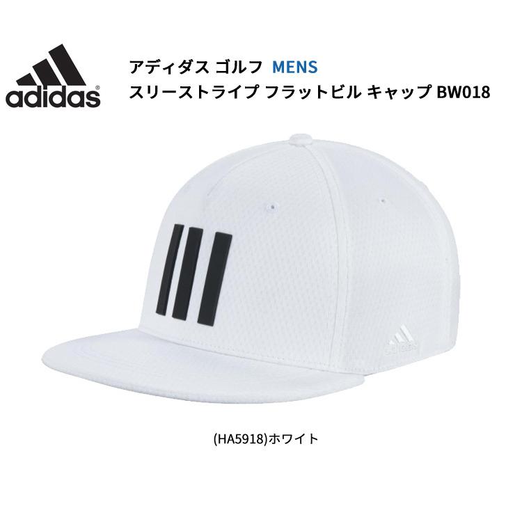 21新発 アディダス ゴルフウェア キャップ 春 夏 Uvカット スリーストライプ フラットビルキャップ Ha5918 Aeroready エアロレディ メンズ Adidas Shipsctc Org