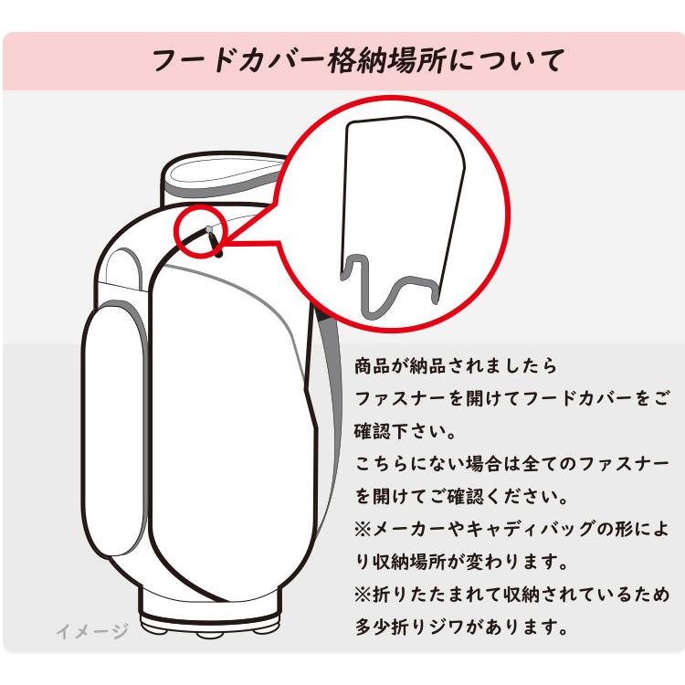 YONEX（ヨネックス） ゴルフ(YONEX GOLF) スタンドキャディバッグ ロゴ